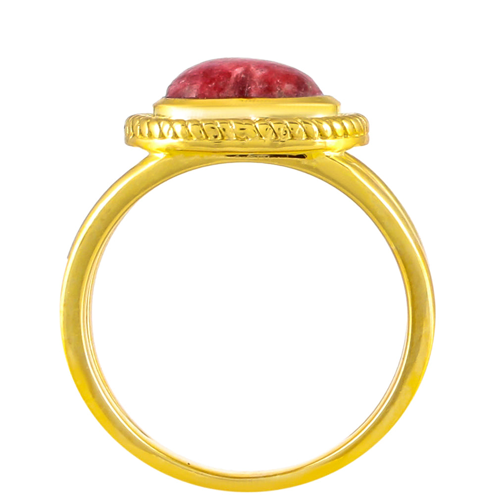 Anillo de Plata Bañada en Oro con Thulita 4 