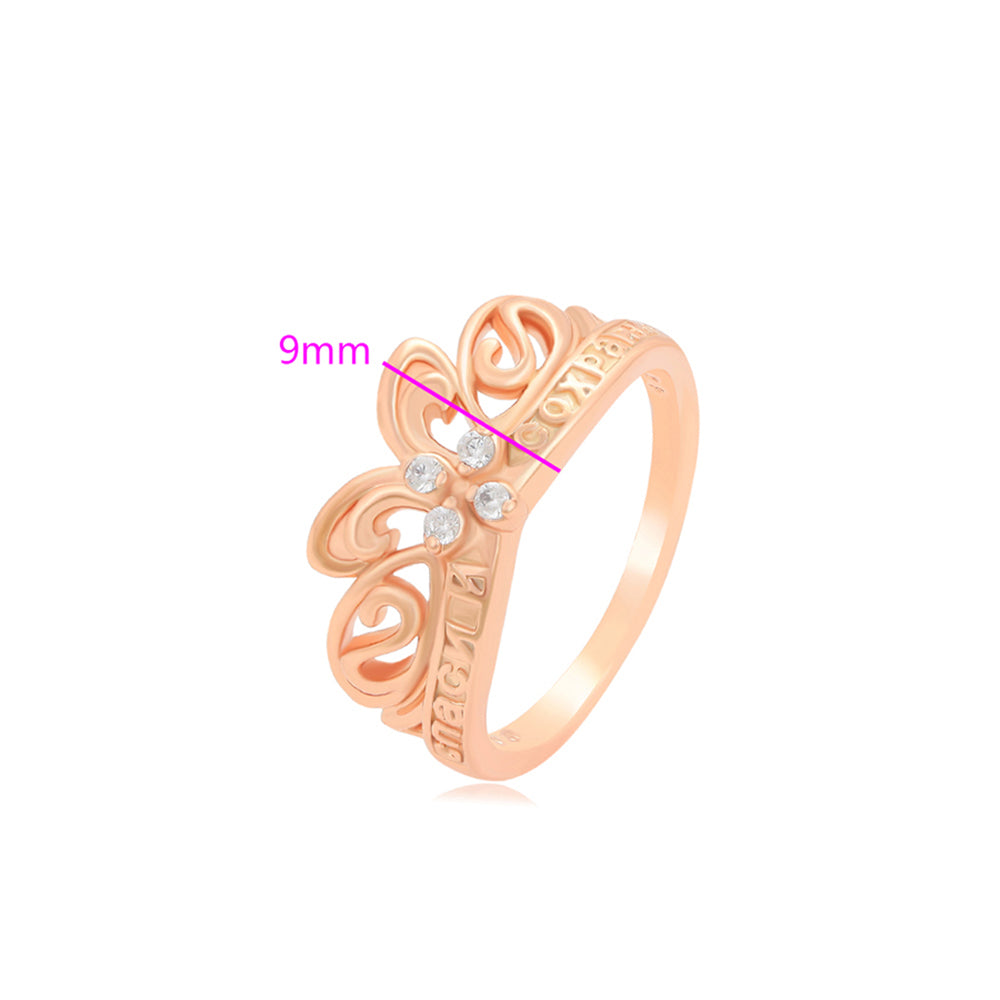 Anillo de Aleación Bañado en Oro con Cristal Emporia® Blanco 3 