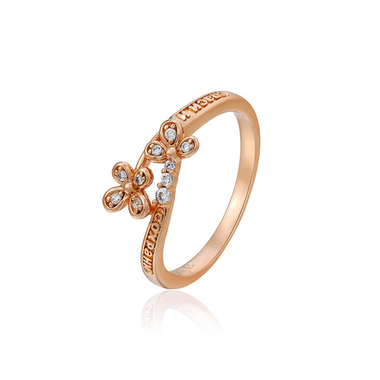 Anillo de Aleación Bañado en Oro con Cristal Emporia® Blanco