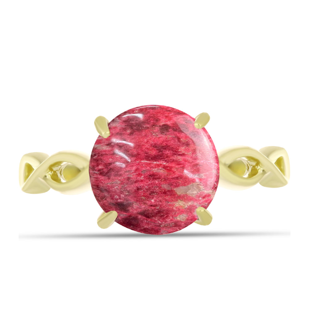Anillo de Plata Bañada en Oro con Thulita