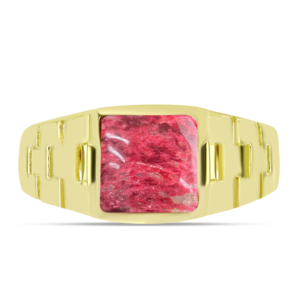 Anillo de Plata Bañada en Oro con Thulita 1 