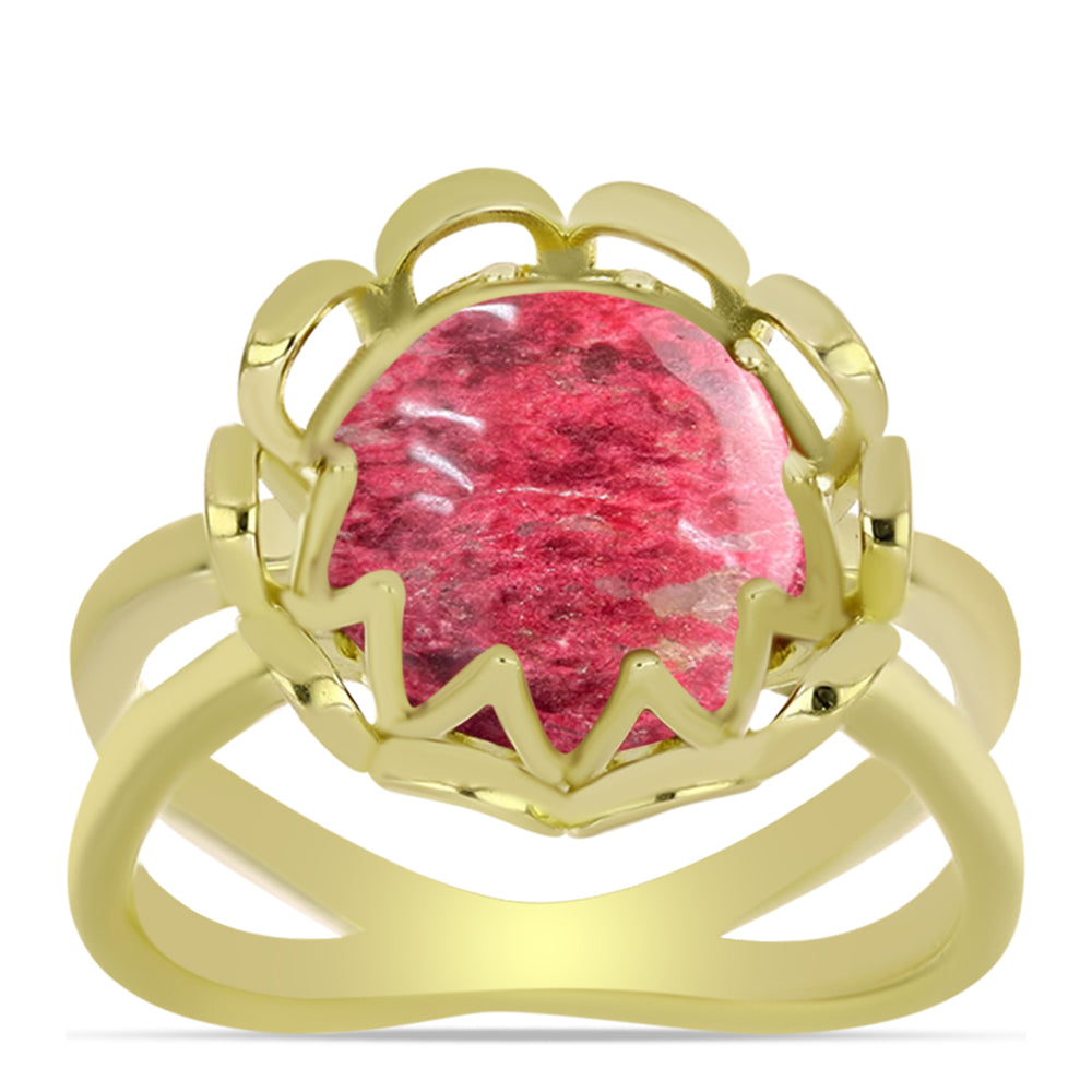 Anillo de Plata Bañada en Oro con Thulita 3 