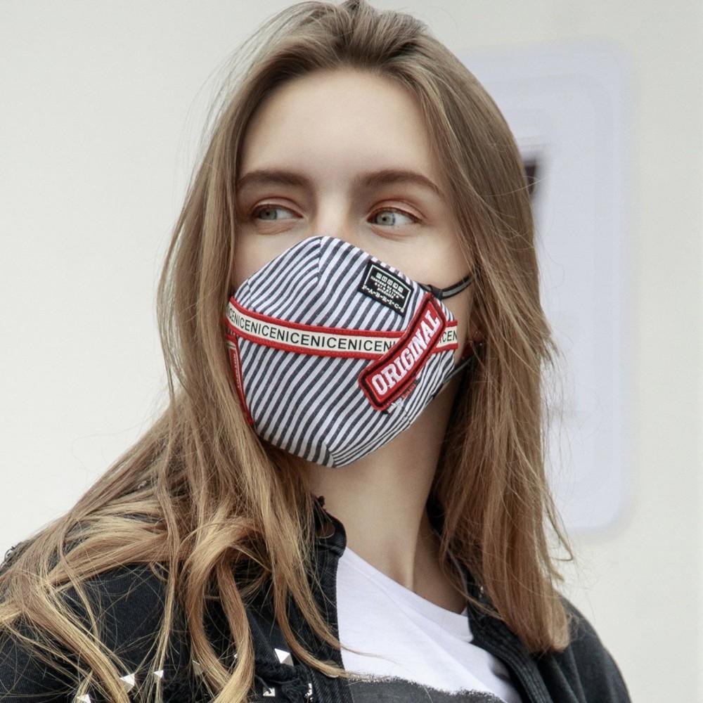 Mascarillas respiratorias de protección con Filtro de 7 piezas - Puede usar durante 7 meses! 1 