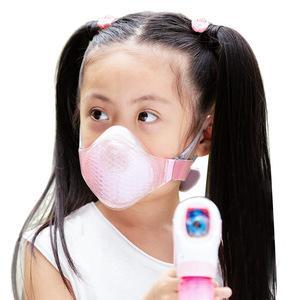 Mascarillas respiratorias de protección con Filtro de 6 piezas - Puede usar durante 6 meses! 1 