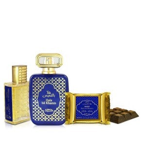50 ml Eau De Perfume + 20 ml Aceite De Perfume + 40 g Bakhoor SET DE REGALO Hala Bil Khamis Amaderada-Especiada-Floral Fragancia para Mujeres y Hombres 1 