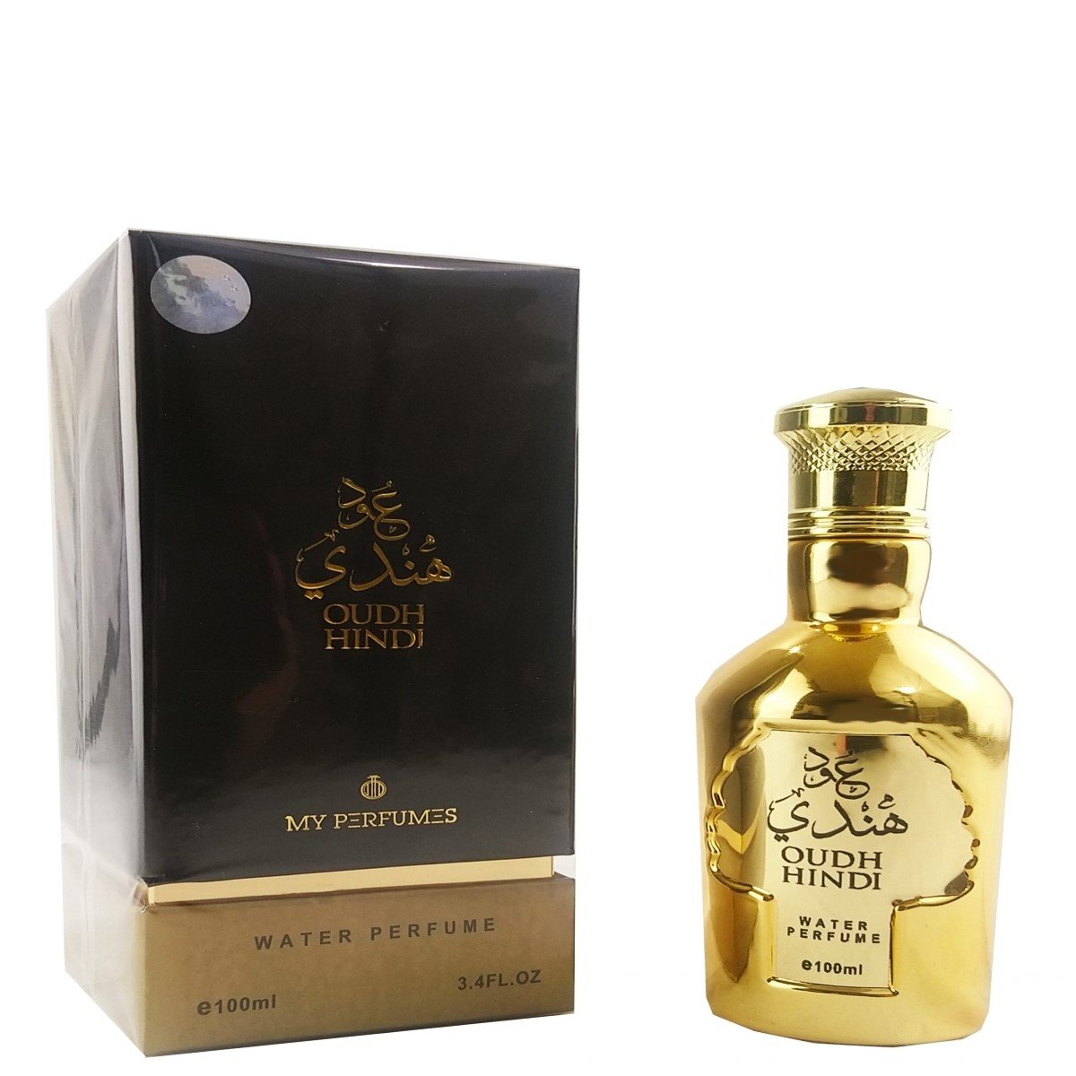 100 ml Eau de Perfume Oud Hindi Fragancia Oriental Oud para Hombres y Mujeres 1 