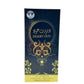 100 ml Eau de Parfum Desert Oud Fragancia floral almizclada ambarina para hombres