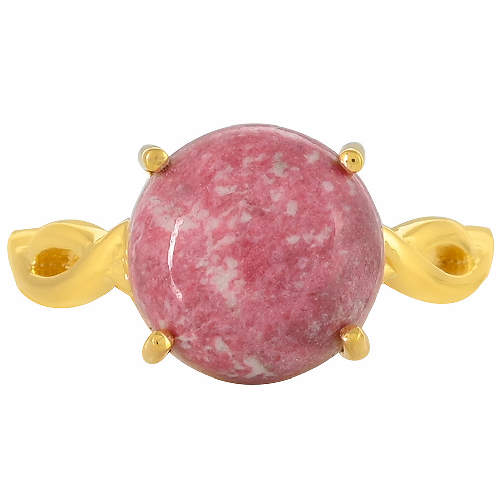 Anillo de Plata Bañada en Oro con Thulita 1 