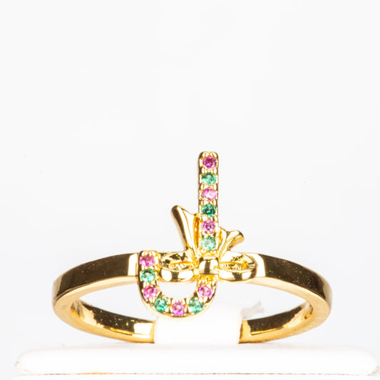 Conjunto de Aleación Bañado en Oro con Cristal Emporia® Rojo ( Anillo )